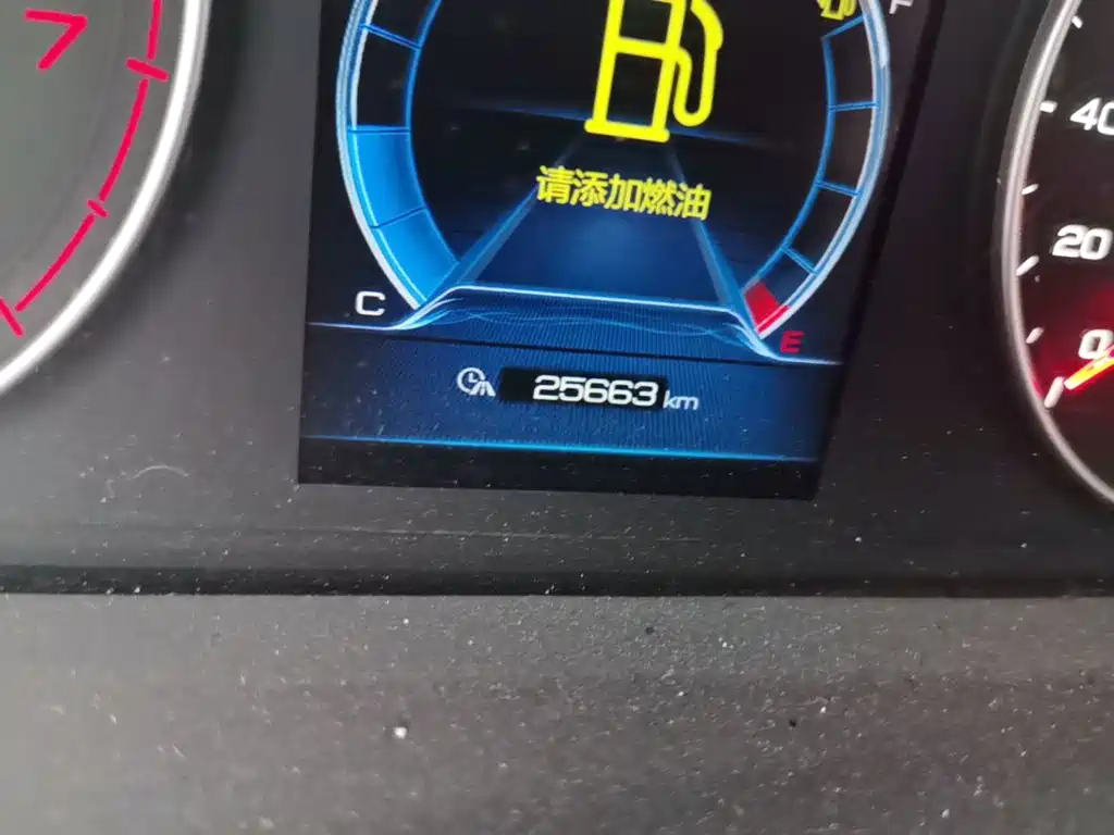 BYD Tang — миниатюра 5
