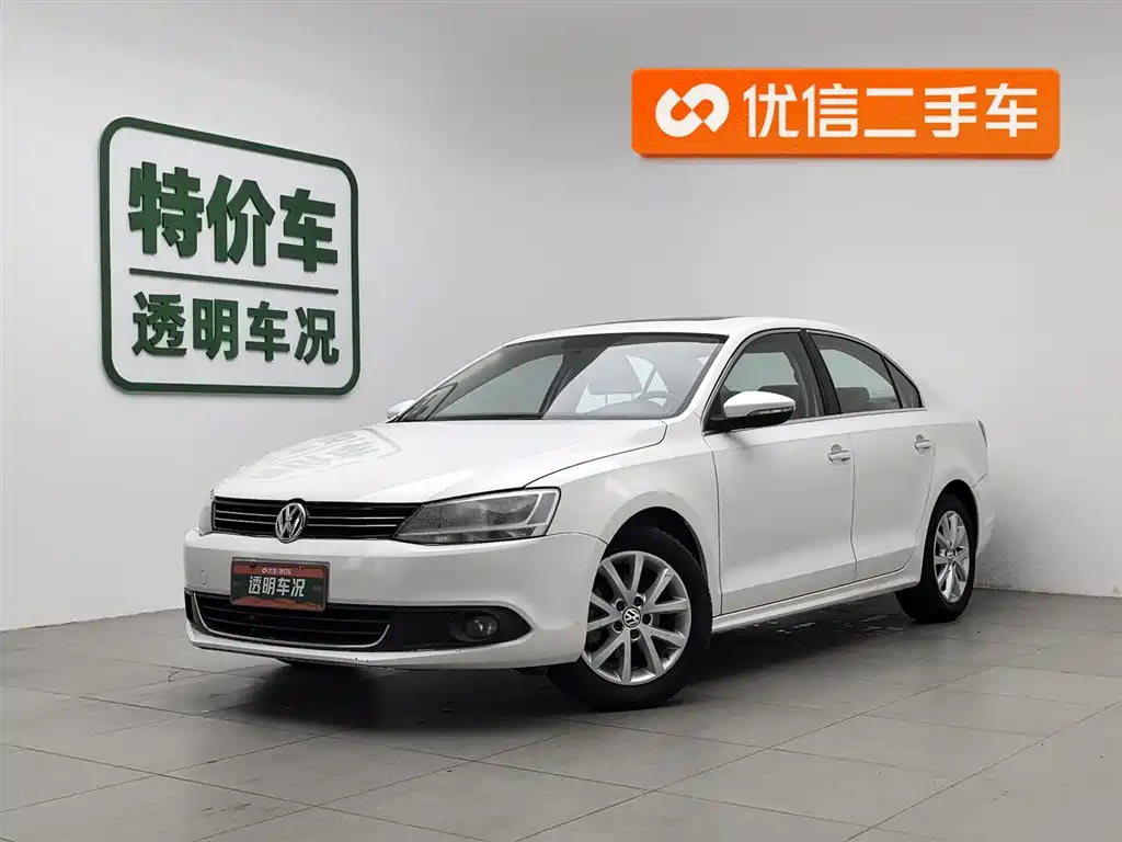 Volkswagen Sagitar 2013
