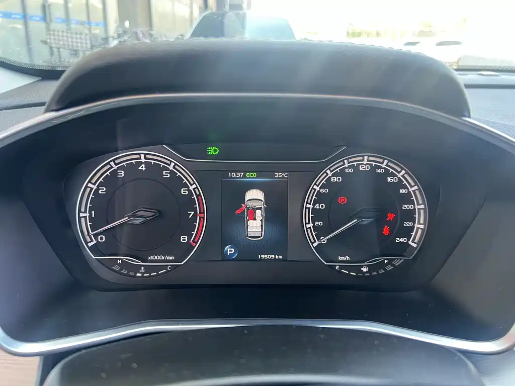 Geely Binyue 2021 1.4T DCT