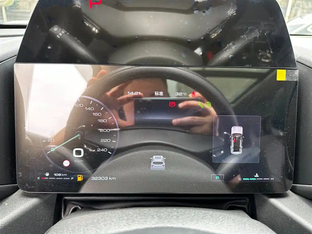 Haval Dargo PLUS PLUS 2023 2.0T