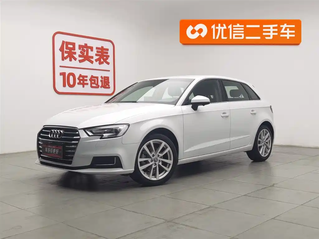 Audi A3 2020