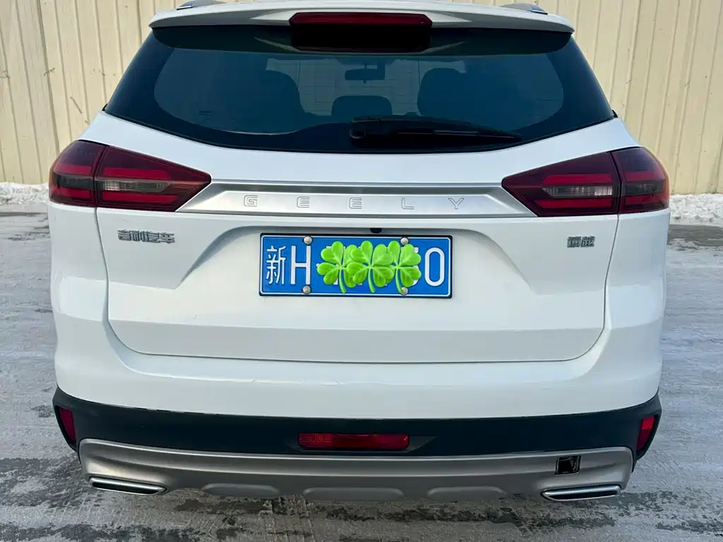 GEELY AUTOMOBILE BOYUE