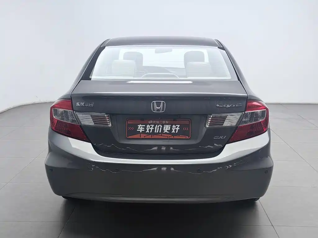 Honda Civic — миниатюра 4
