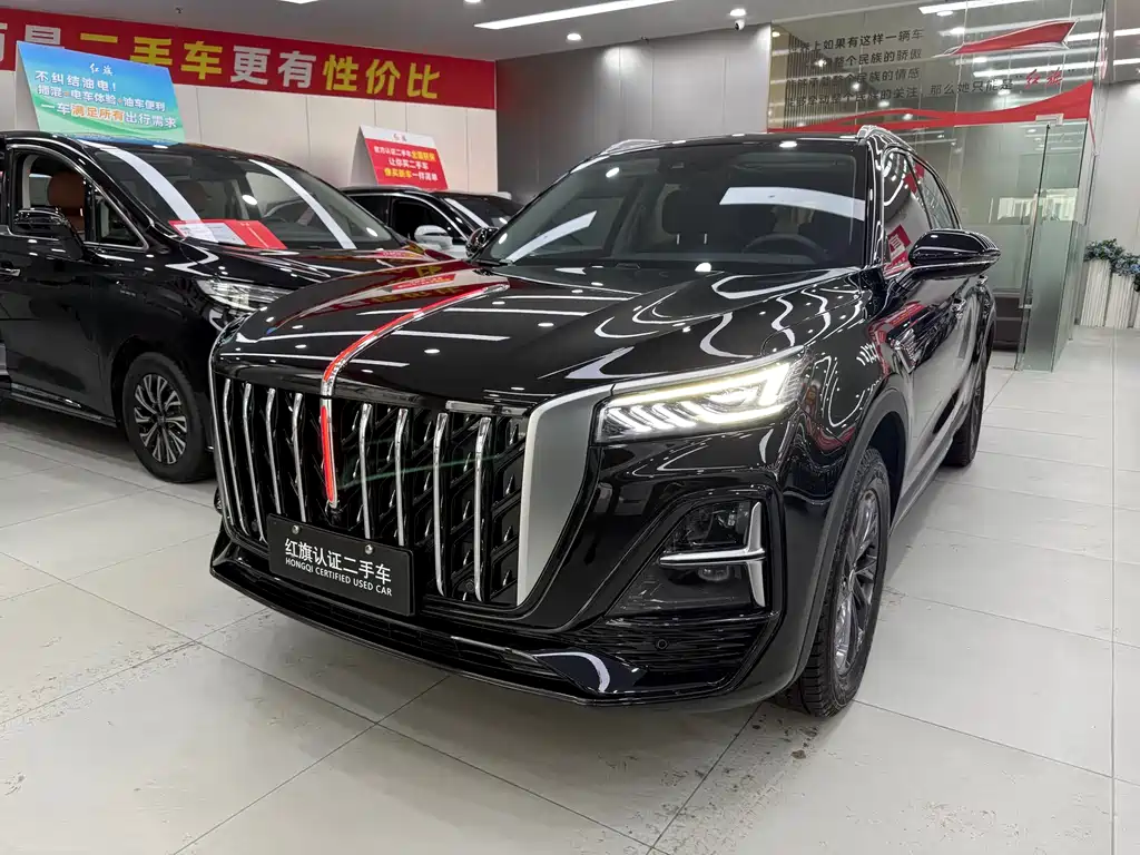 Hongqi HONGQI HS5