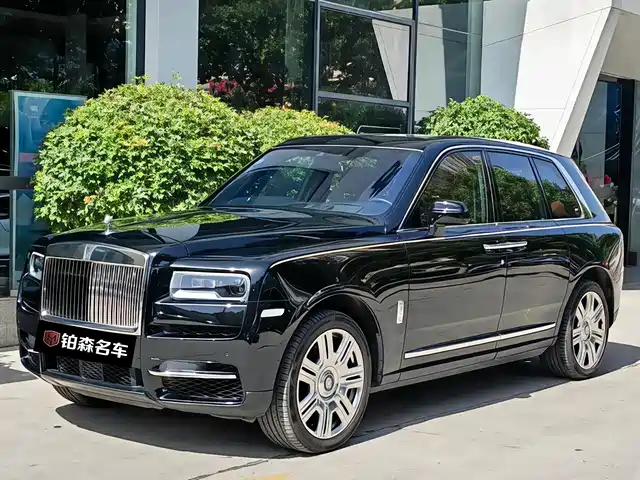 Rolls-Royce Cullinan