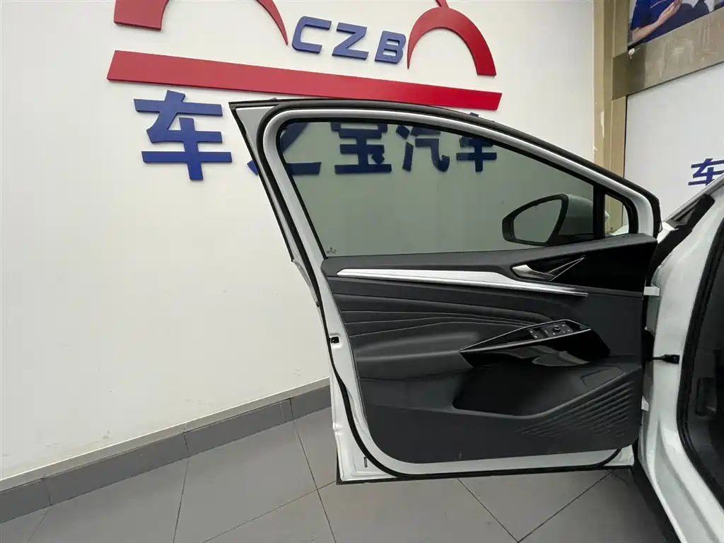 VOLKSWAGEN ID.4 CROZZ