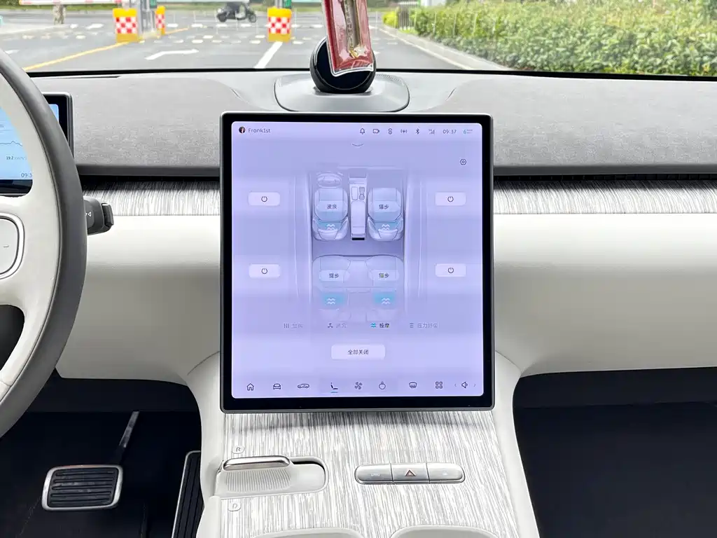 NIO ET7 — миниатюра 17