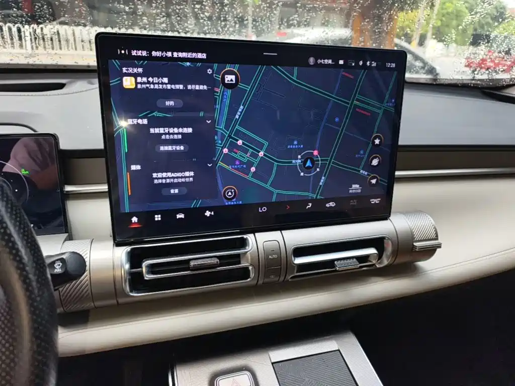 GAC Motor Shadow Cool — миниатюра 13