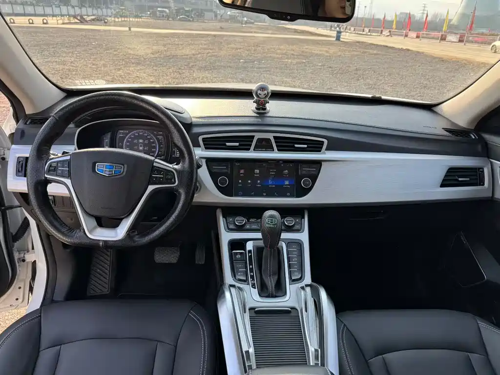 GEELY AUTOMOBILE BOYUE