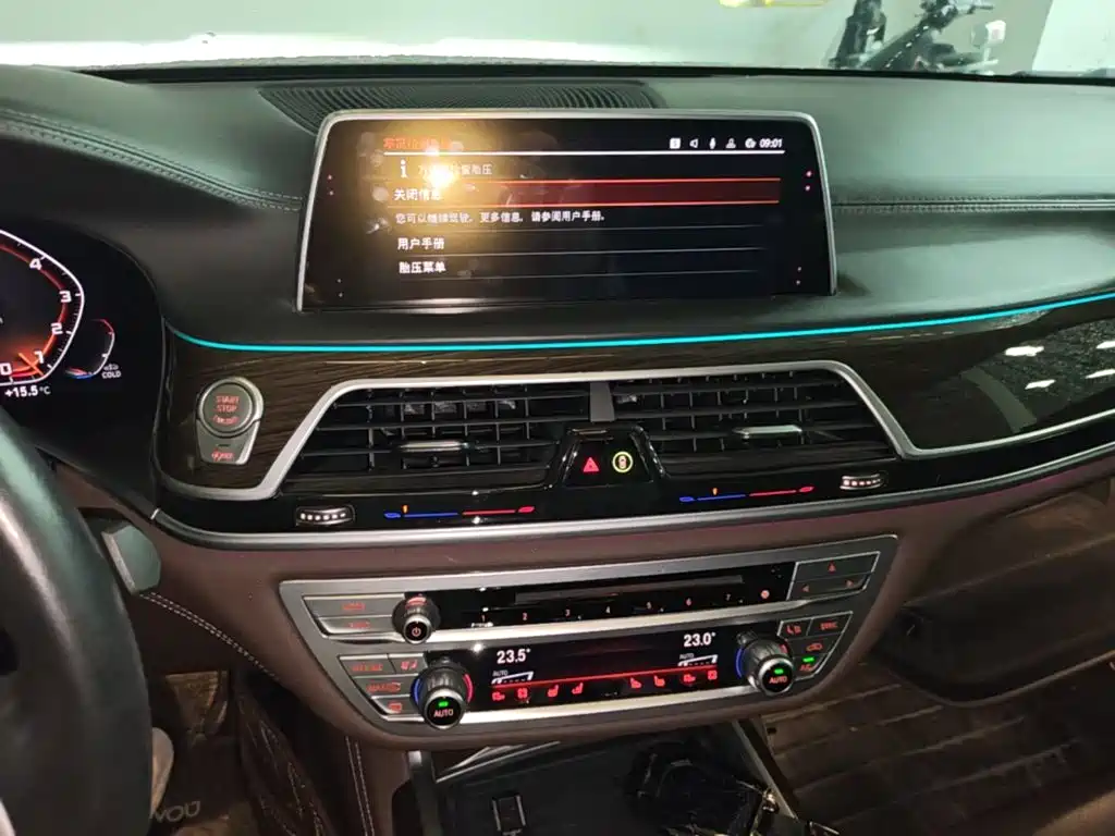 BMW 7 Series — миниатюра 13
