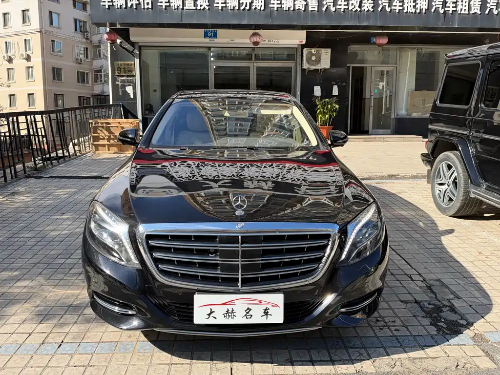 Mercedes-Benz S-Class — миниатюра 2