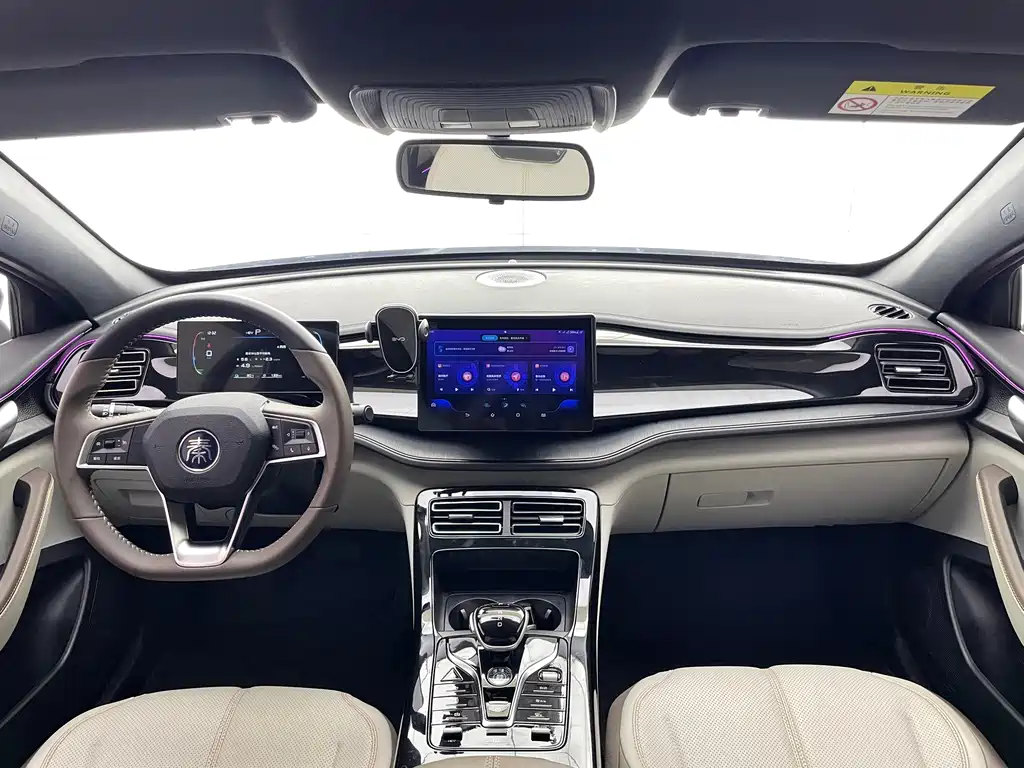 BYD Qin PLUS — миниатюра 12