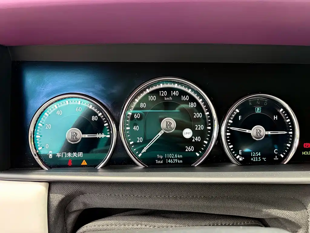 Rolls-Royce Cullinan — миниатюра 25