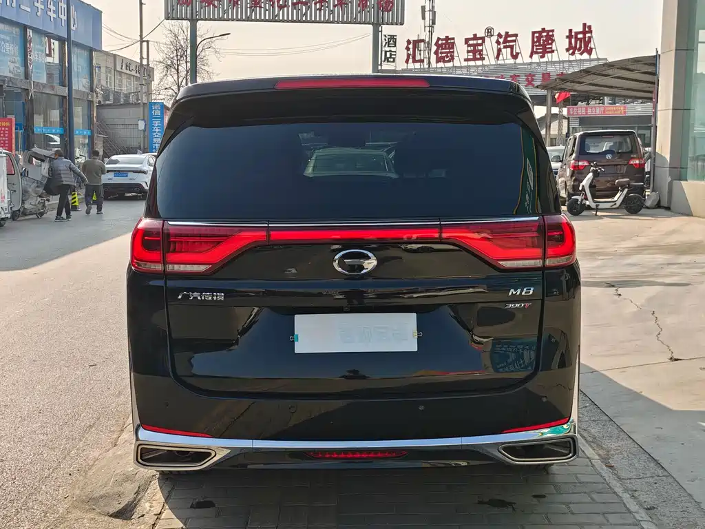 GAC TRUMPCHI M8