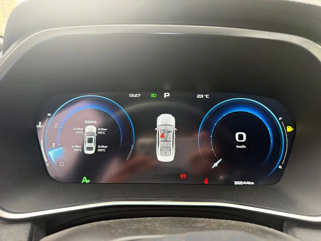 Geely Xingrui — миниатюра 10