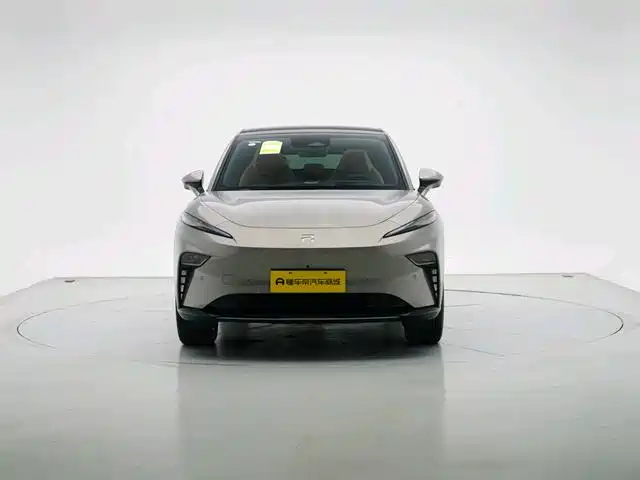 Rising Auto R7