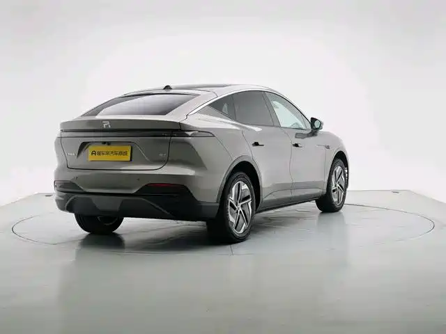 Rising Auto R7