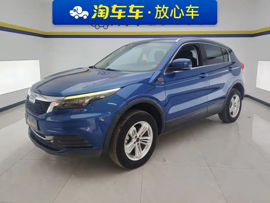 Qoros Qoros 5