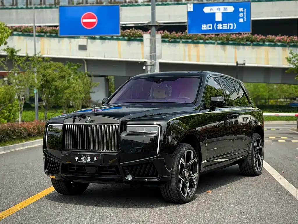 Rolls-Royce Cullinan