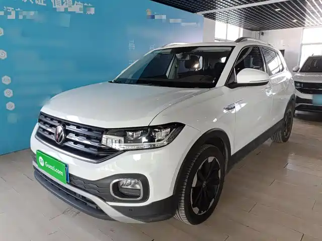 VOLKSWAGEN EXPLORING THE SHADOW