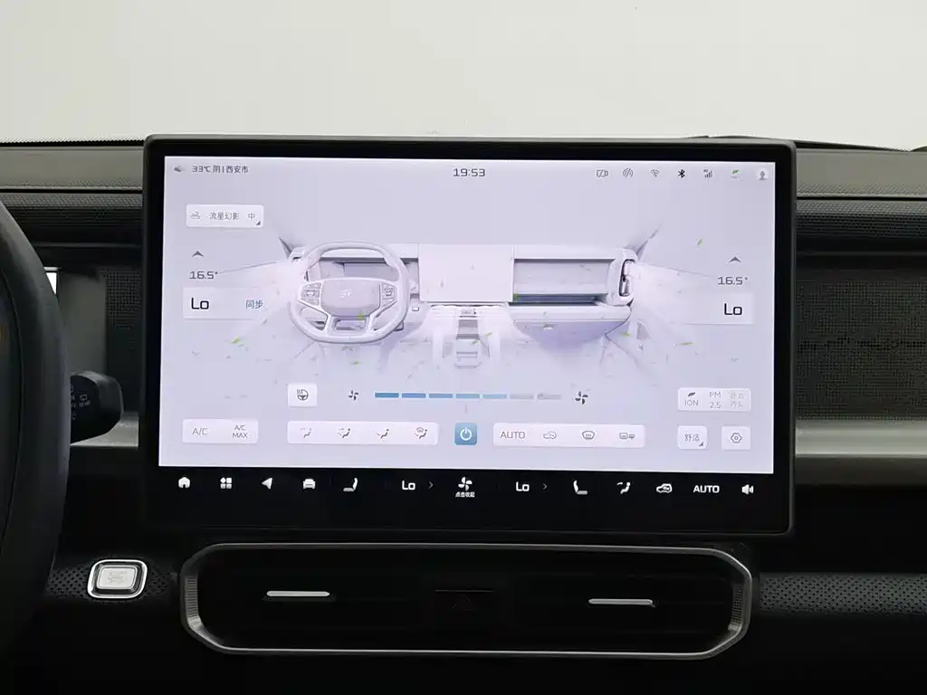 Jetour Traveller — миниатюра 12