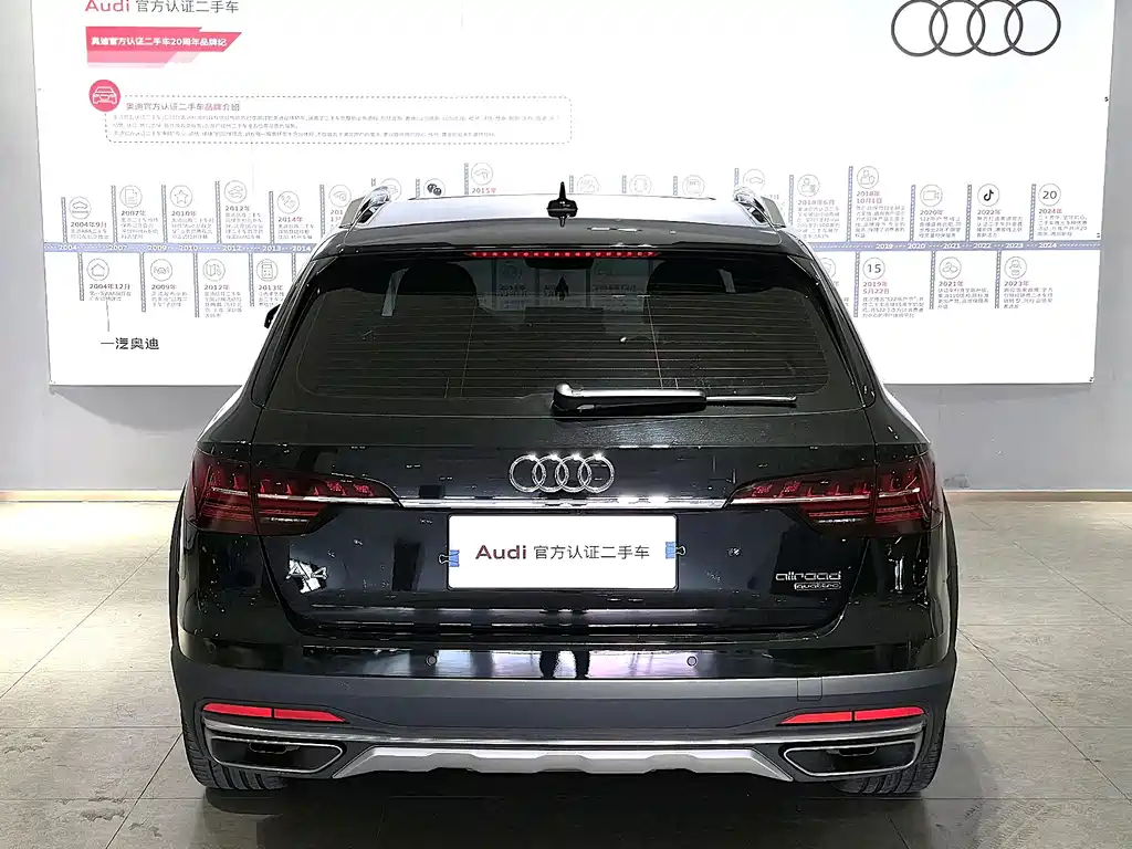 Audi A4 2022 allroad quattro