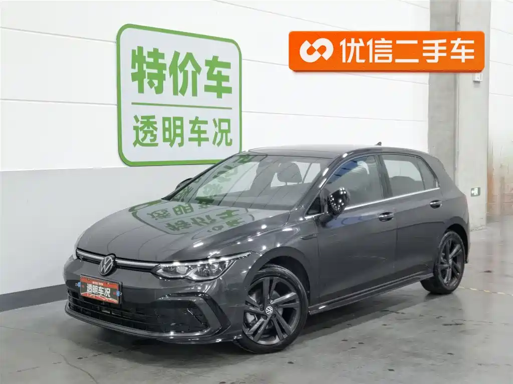 Volkswagen Golf 2022