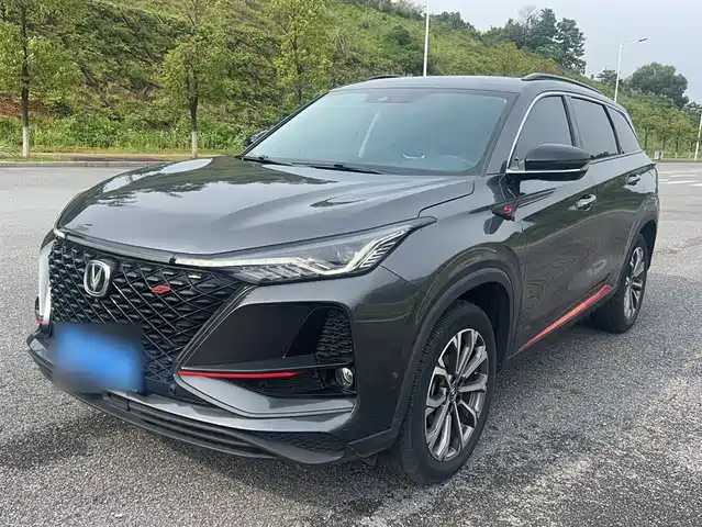 2021 Changan CS75 PLUS