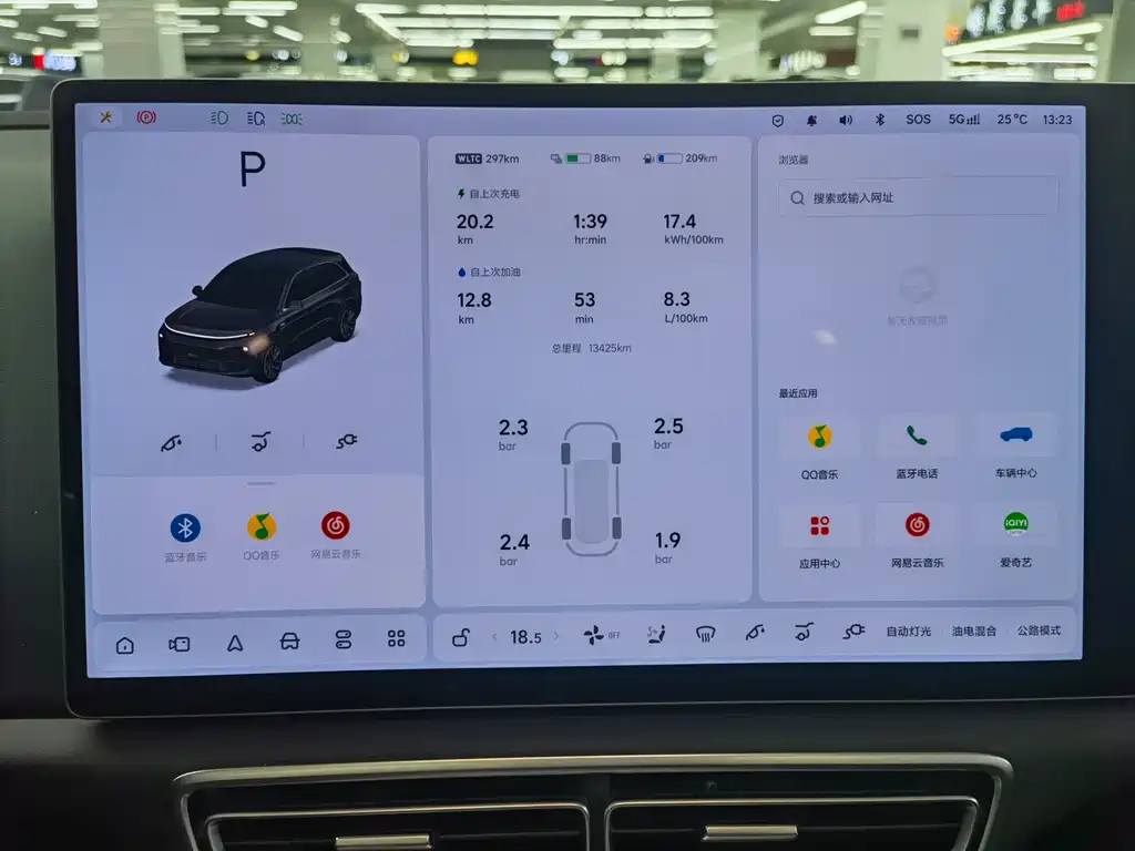 Li Auto Li L6 — миниатюра 9
