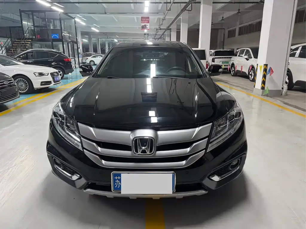 HONDA SONG POETRY MAP