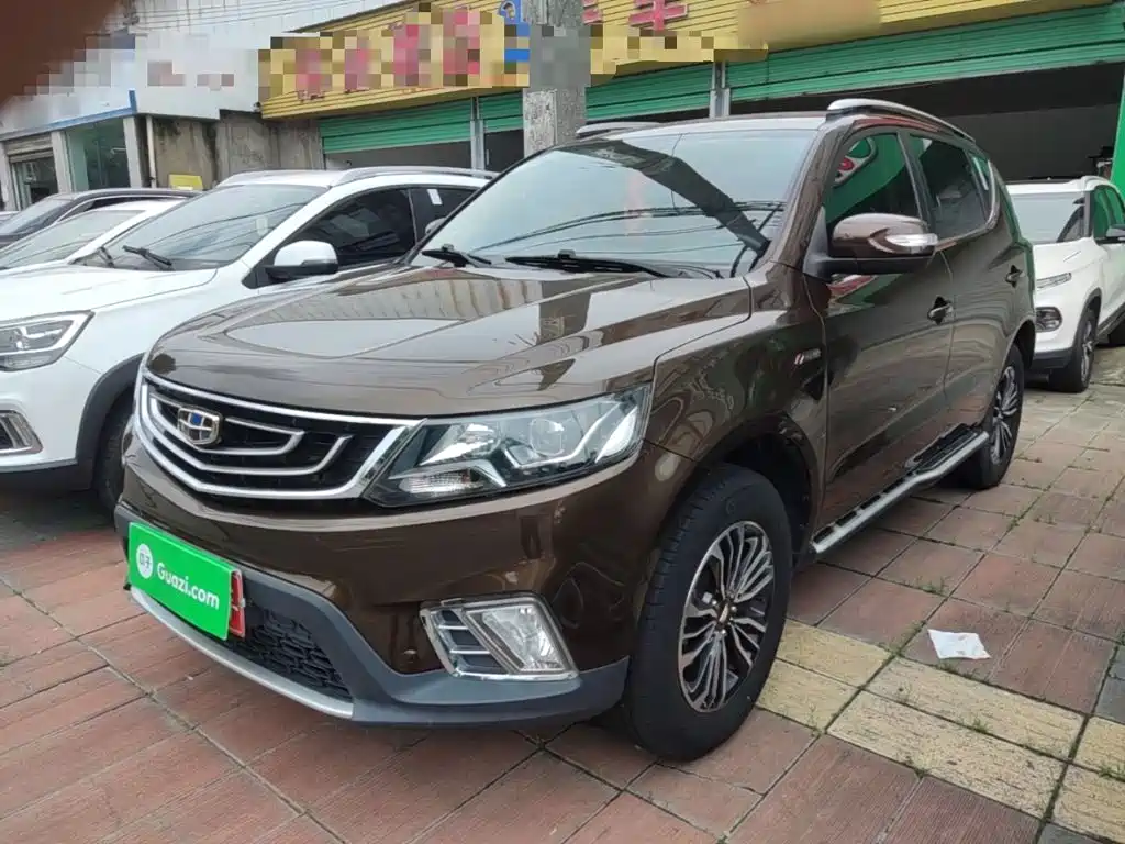 Geely Vision X6