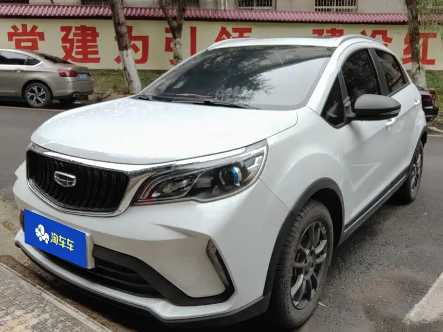 Geely Vision X3