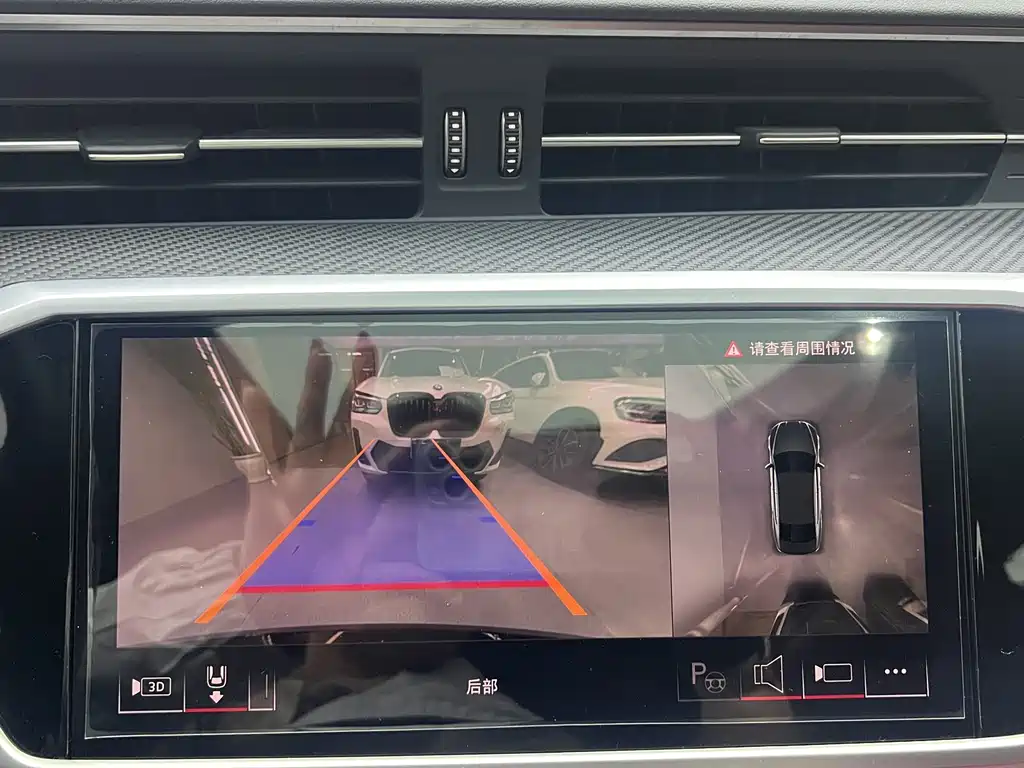 Audi A7L 2024 45 TFSI quattro