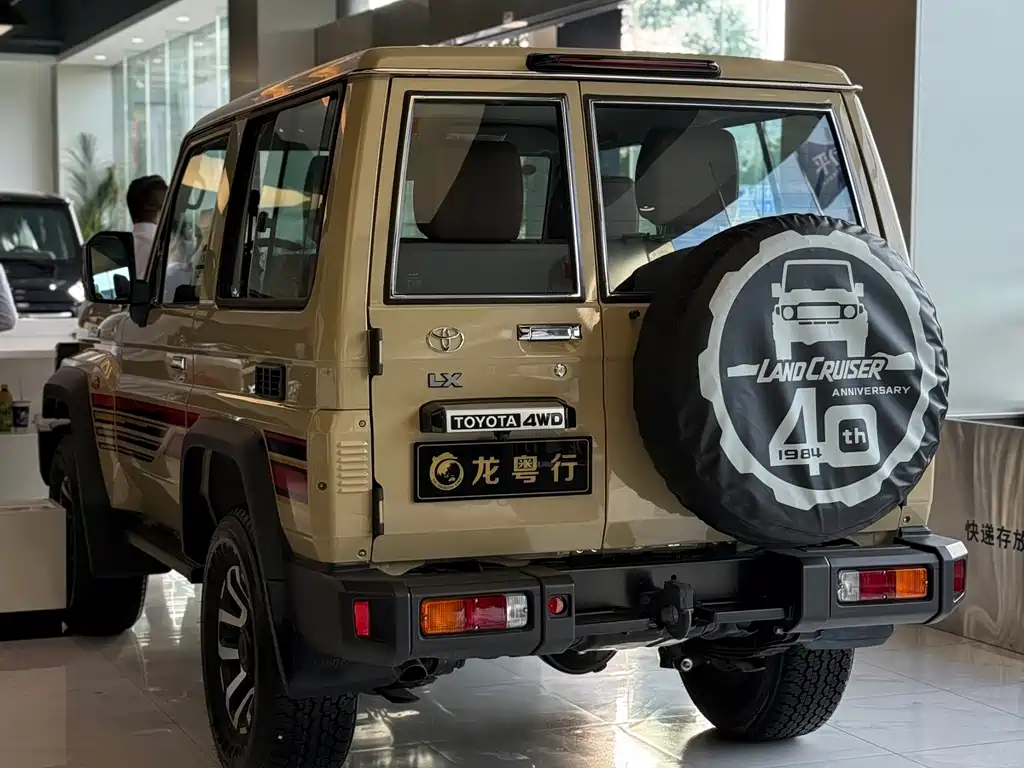 Toyota Land Cruiser LC71 2025 2.8T