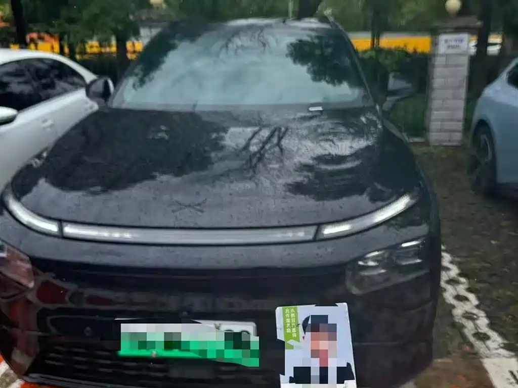 Xpeng G9 2025 625 Max