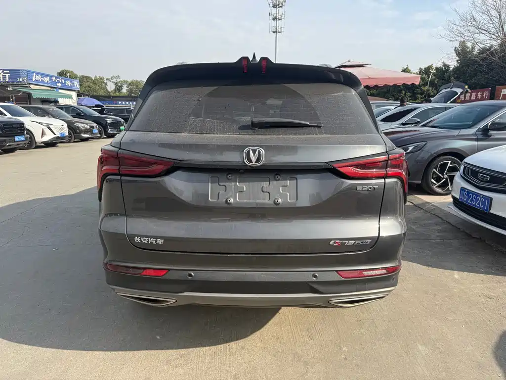 CHANGAN CS75 PLUS
