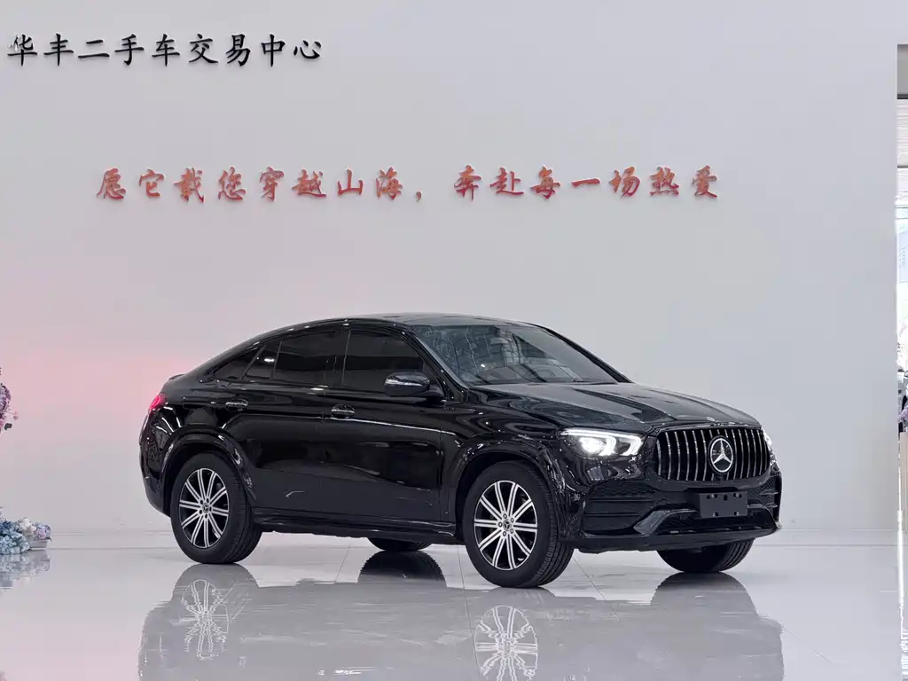 Mercedes-Benz GLE 2020 GLE 350 4MATIC SUV Luxury
