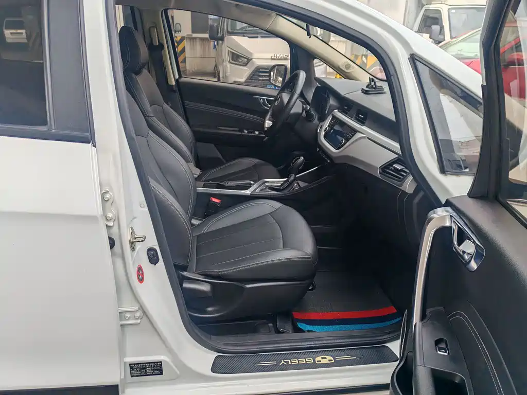 GEELY AUTOMOBILE VISION X3