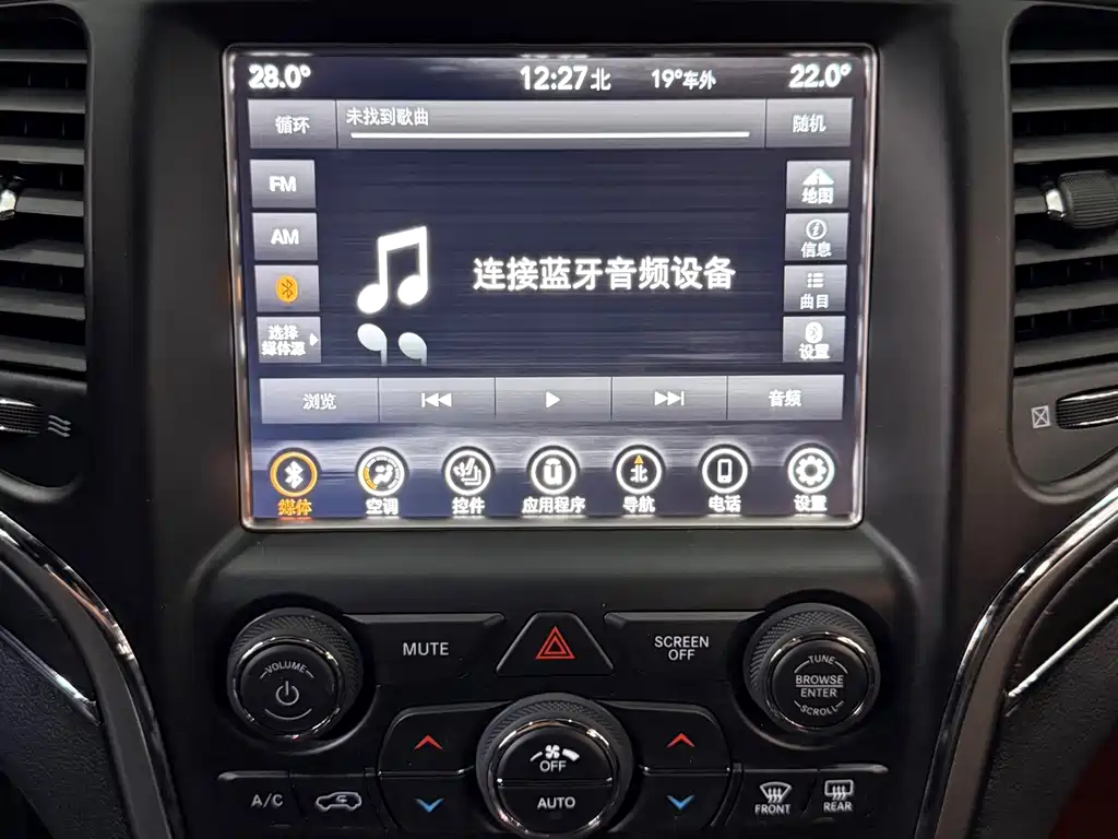 Jeep Grand Cherokee (Import) — миниатюра 8