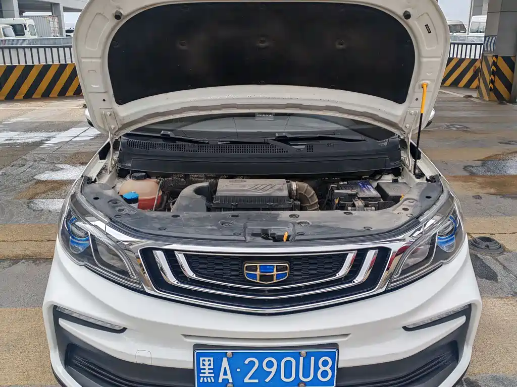GEELY AUTOMOBILE VISION X3