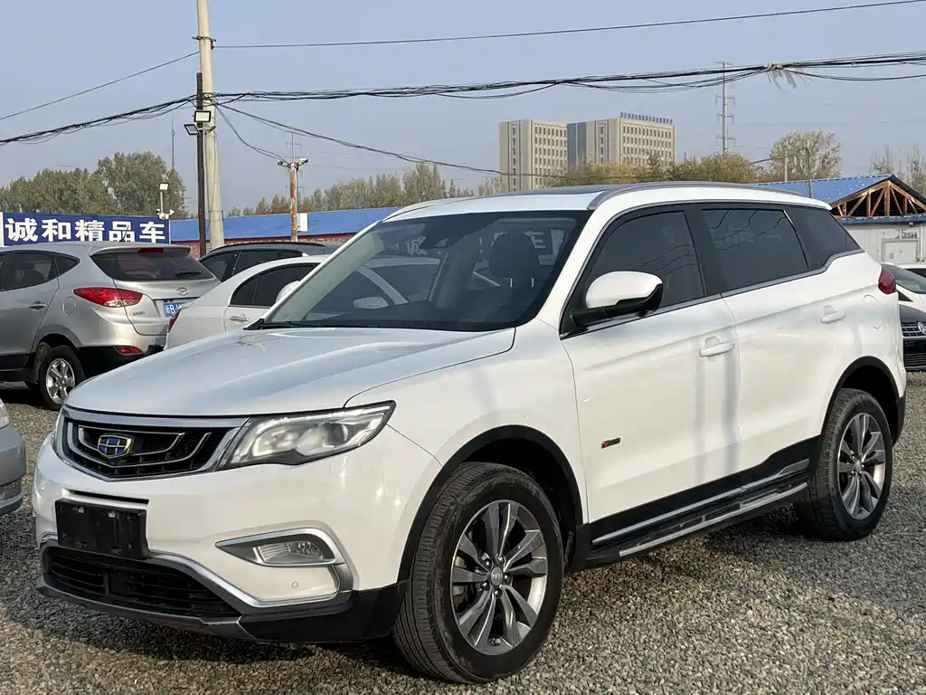 GEELY AUTOMOBILE BOYUE