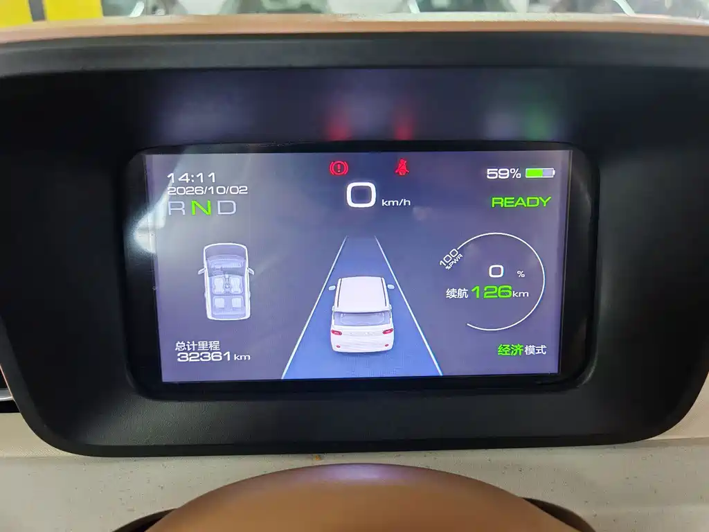 Wuling MINIEV — миниатюра 11