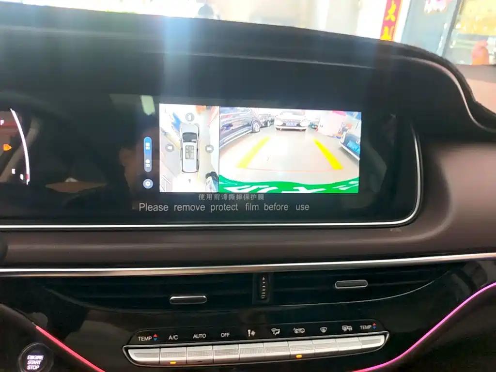 GAC Motor Trumpchi M6 — миниатюра 13