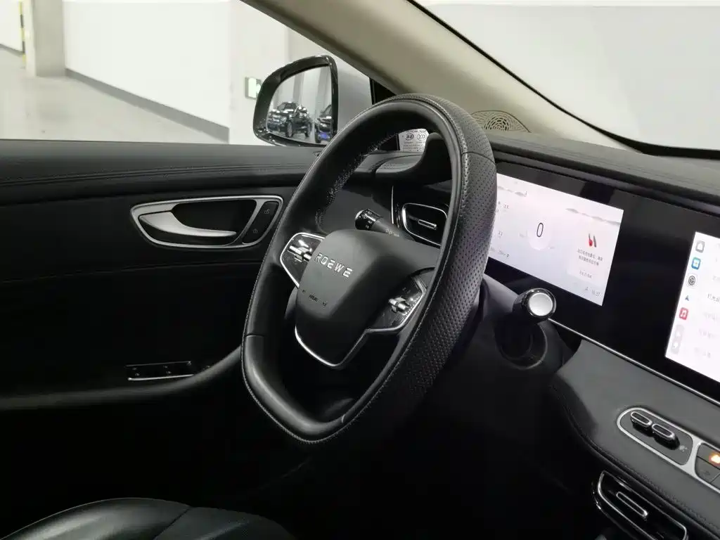 Roewe D7 — миниатюра 22