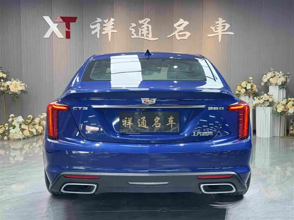 Cadillac CT5 2021 28T Luxury