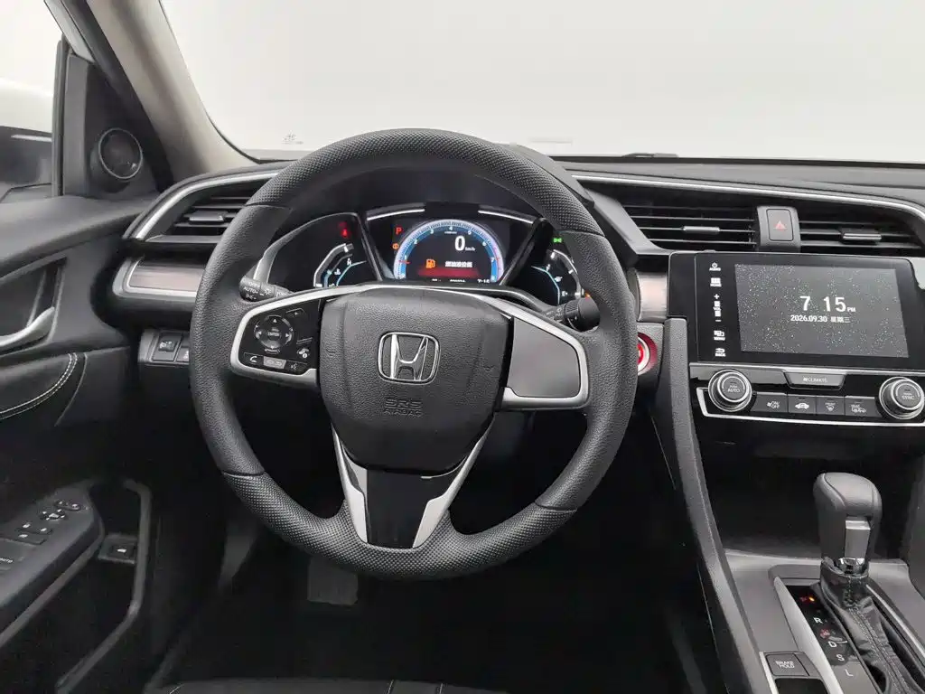 Honda Civic — миниатюра 11