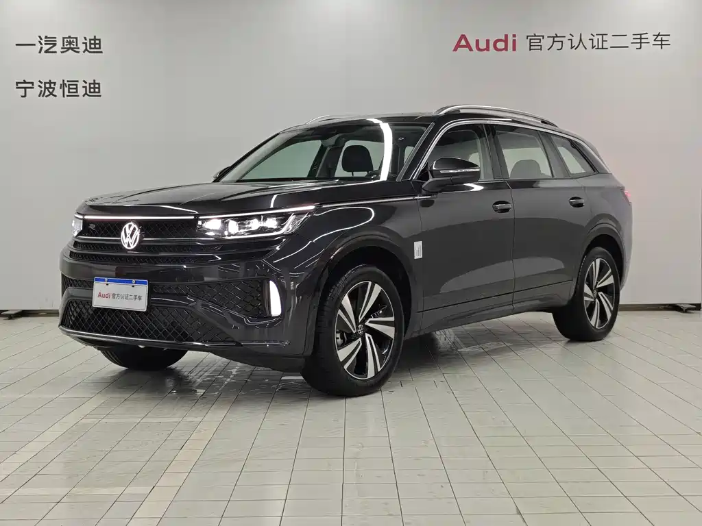Купить Volkswagen Tavendor