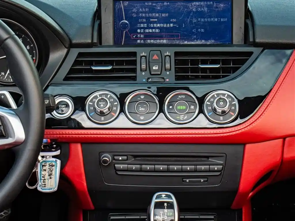 BMW Z4 2012 sDrive20i Lead
