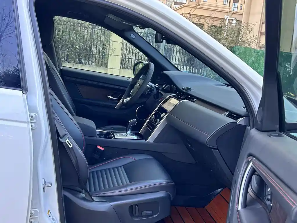 LAND ROVER DISCOVER SPORTS