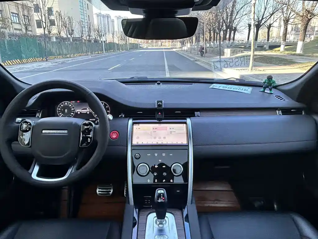 LAND ROVER DISCOVER SPORTS